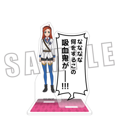 『吸血鬼すぐ死ぬ』アクリルスタンド/ヒナイチ